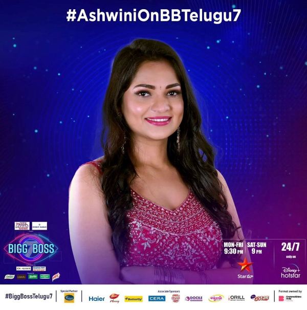 A poster of Bigg Boss Telugu Season 7 announcing Ashwini's entry into the show