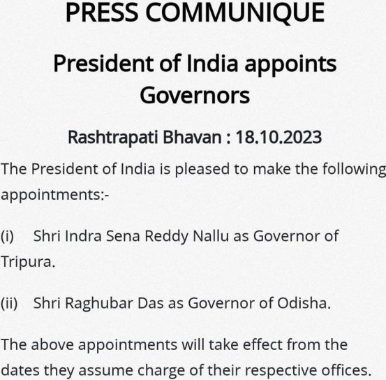 A snip of the press communique issued by the Government of India