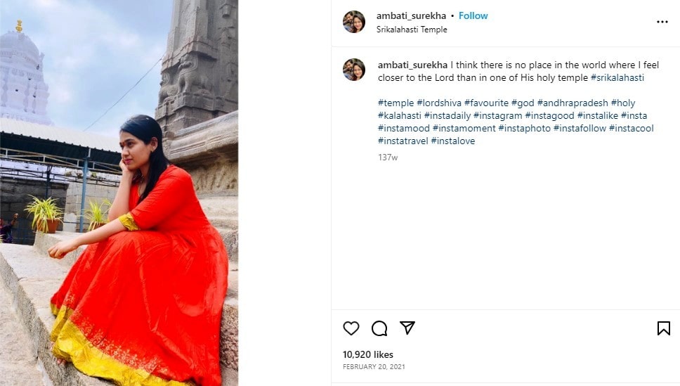 Ambati Surekha's Instagram post