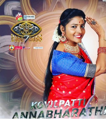 Anna Bharathi on the poster of the television show Bigg Boss Season 7