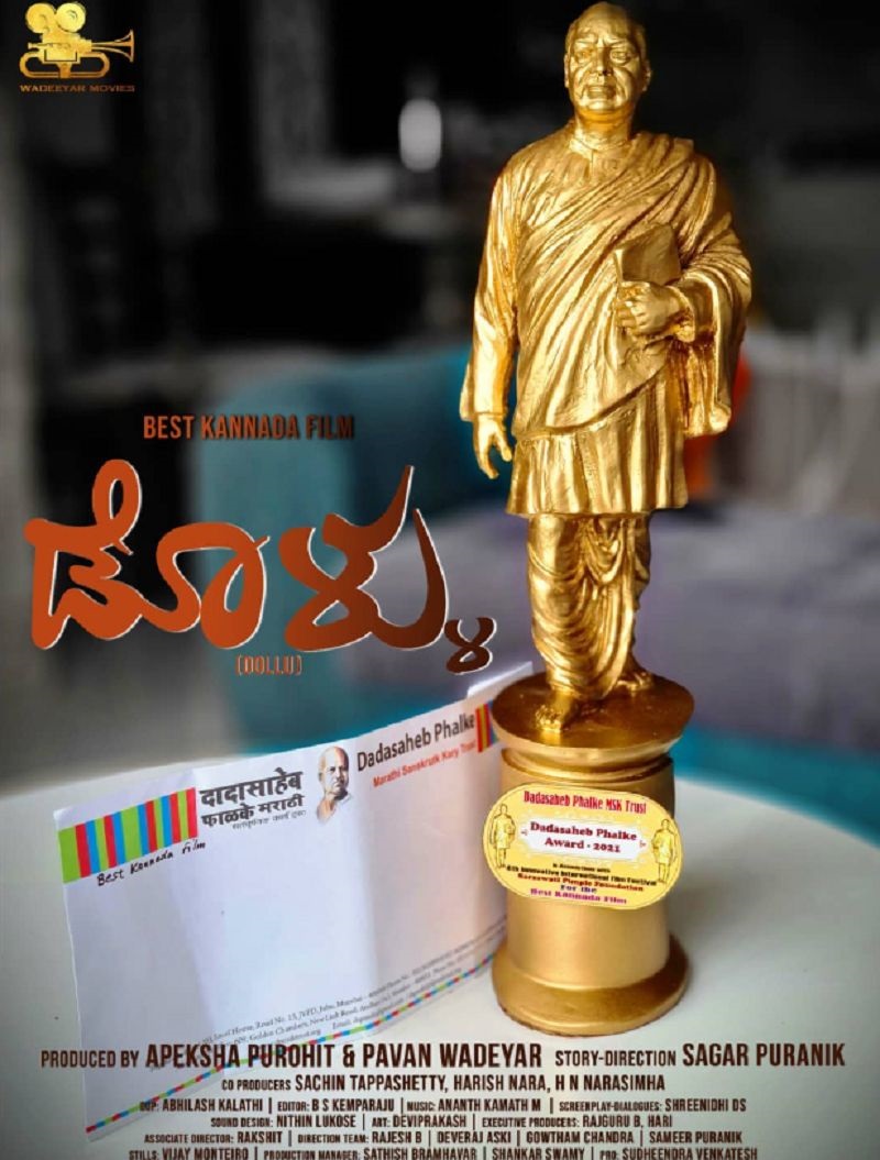 Announcement of Dadasabheb Phalke 2021 award won by Dollu