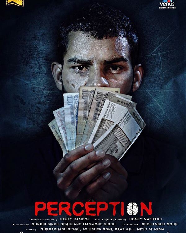 Banner of film Perception (2017)
