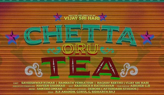 Chetta Oru Tea 2021