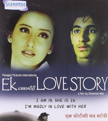 Ek Chotisi Love Story