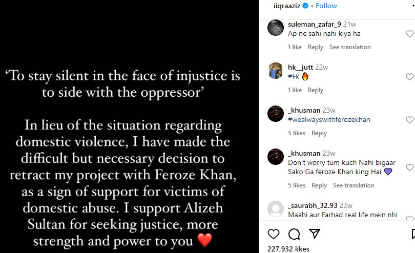 Iqra Aziz's Instagram post in support of Alizey