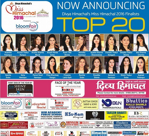 Isha Sharma- Miss Himachal 2016 contestant
