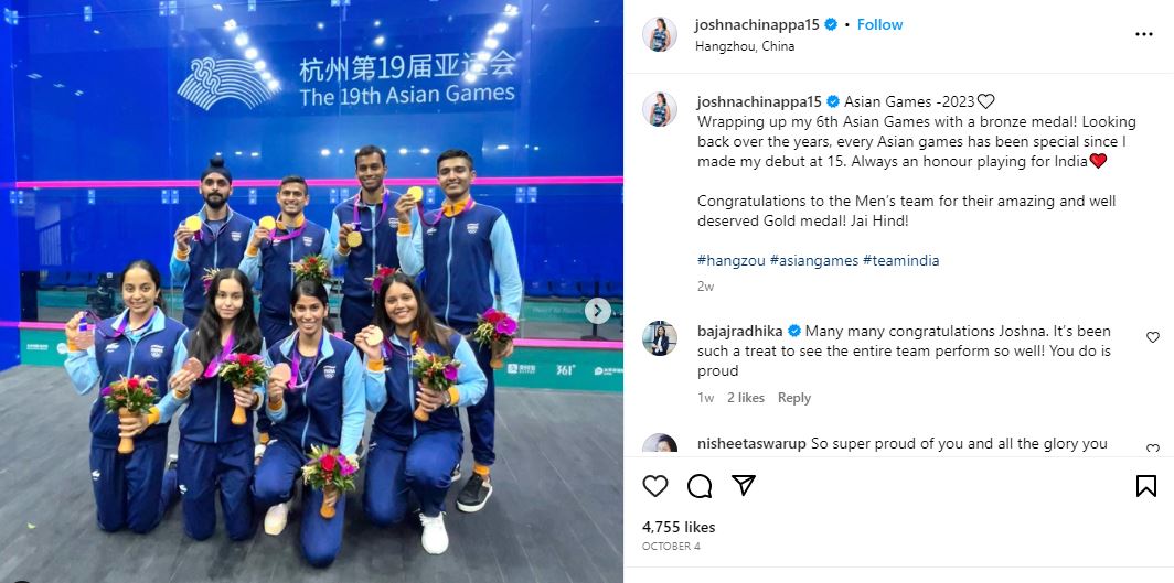 Joshna Chinappa shared a photo on Instagram of the Indian Squash team that participated in the 2022 Asian Games
