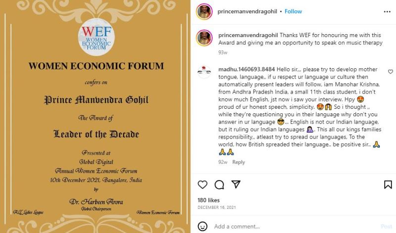 Manavendra Singh Gohil's Instagram post about being awarded by the Women's Economic Forum