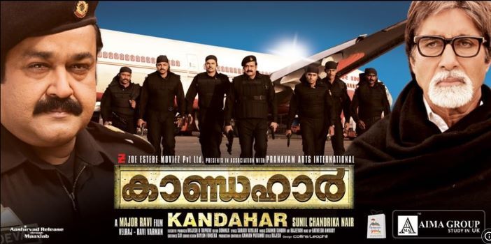 Mohanlal and Amitabh Bachchan in the poster of film Kandahar