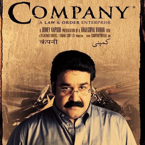 Mohanlal on the poster of the film Company