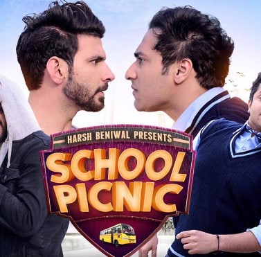 Mohit Chhikara on the poster of the short film 'School Picnic' (2020)