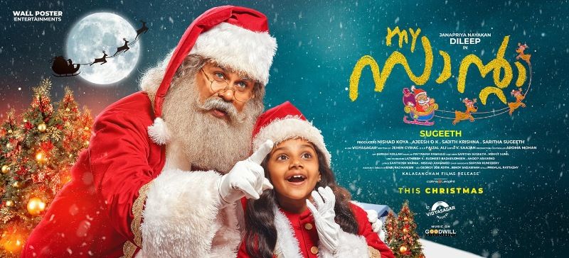 My Santa (2019) film poster