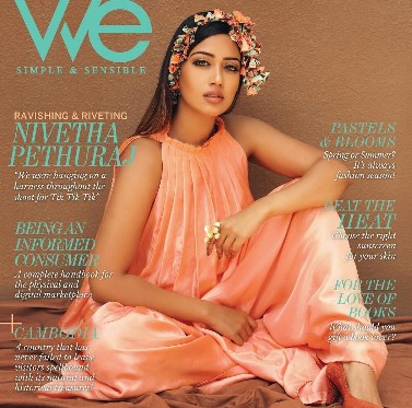 Nivetha Pethuraj on the cover of WE magazine