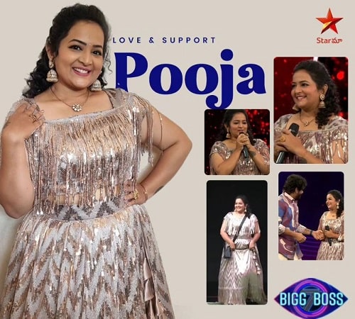 Pooja Murthy in Bigg Boss 7