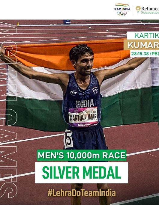 Kartik Kumar's poster shared by Realiance foundation after he won silver medal at the 2022 Asian Games