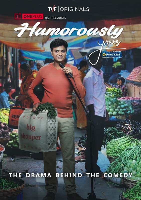 Poster of the TV mini series 'Humorously Yours'
