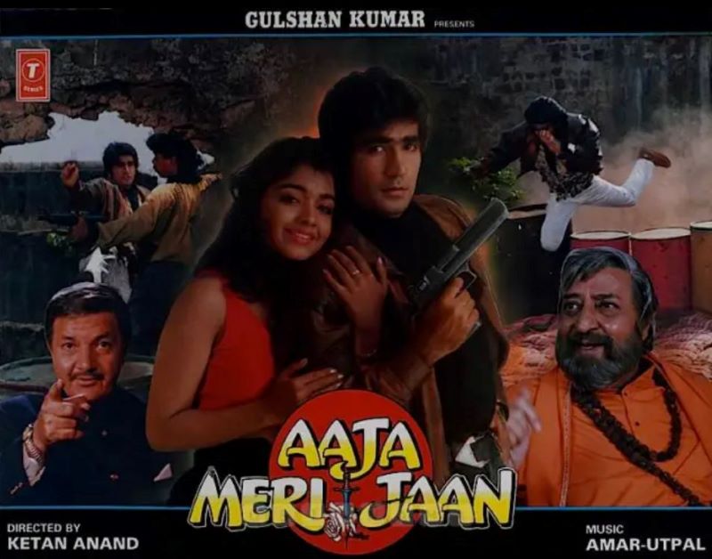 Poster of the film 'Aaja Meri Jaan' (1992) 