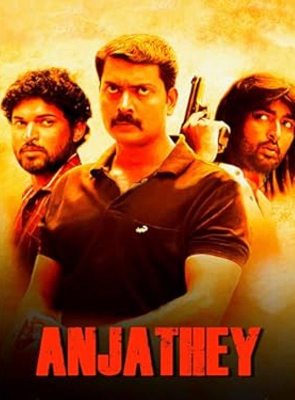 Poster of the film 'Anjathe'