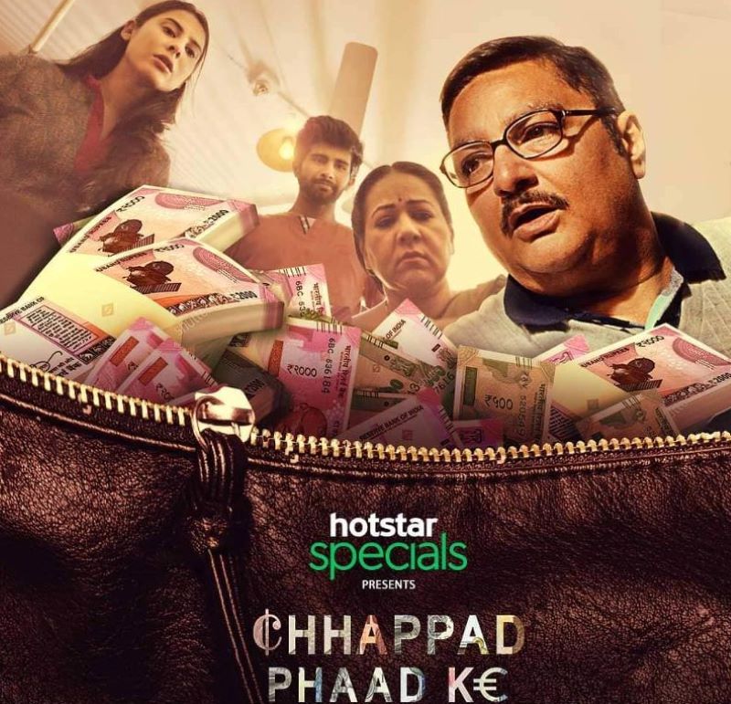 Poster of the film 'Chhappad Phaad Ke' (2019) starring Anuj Sullere