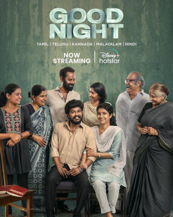 Poster of the film 'Good Night'