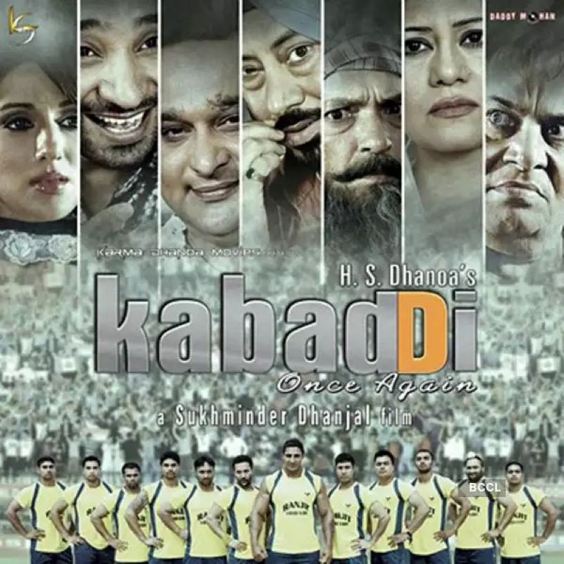Poster of the film 'Kabaddi Once Again' (2012) starring Varinder Singh Ghuman 