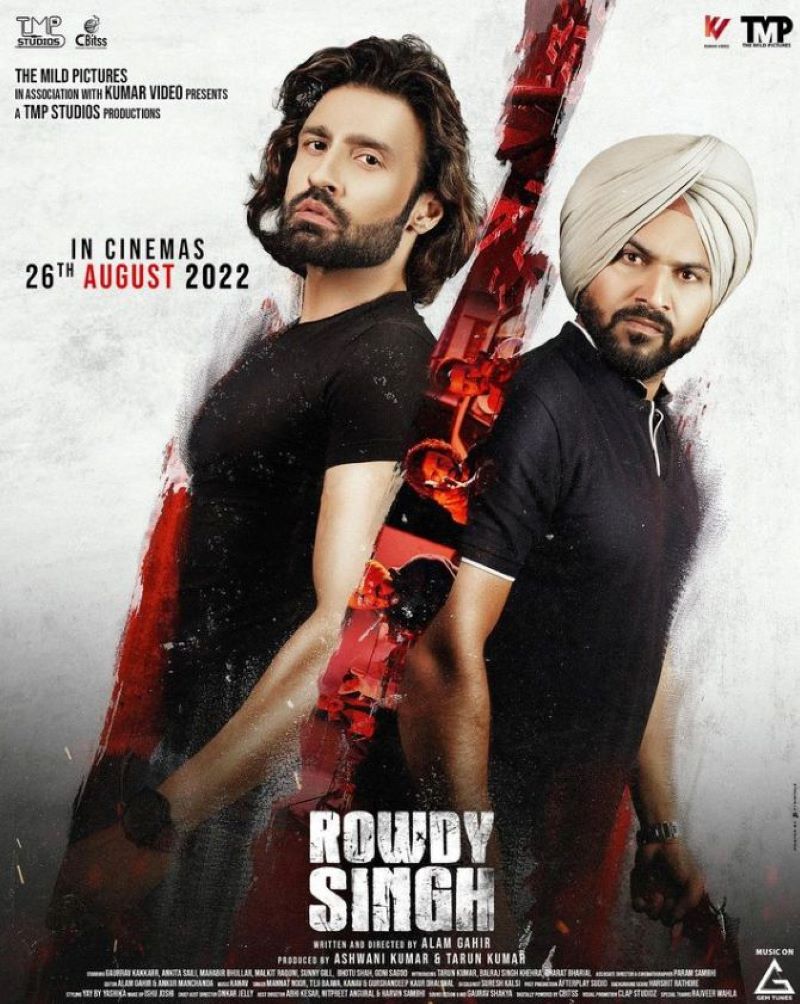 Poster of the film 'Rowdy Singh' (2022)