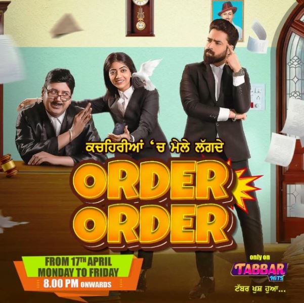 Punjabi TV show Order Order on Tabbar Hits