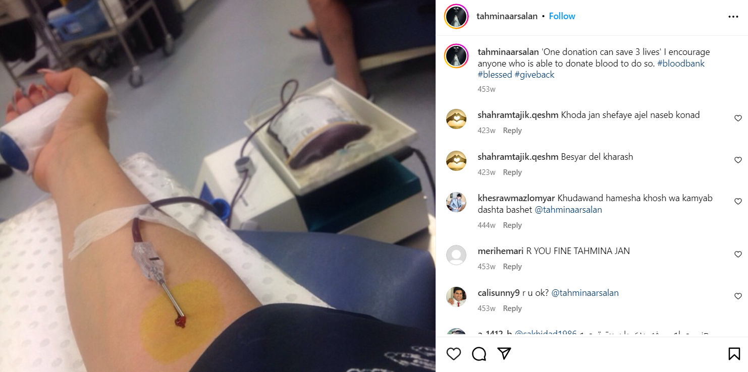 Tahmina Arsalan's Instagram post about donating blood