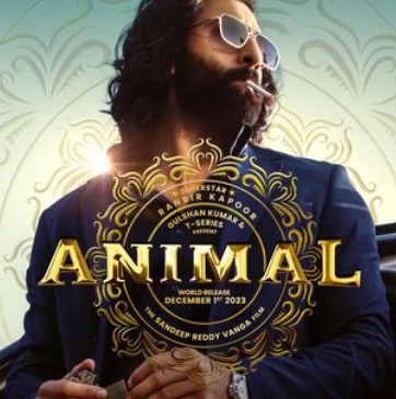 Poster of the film 'Animal'