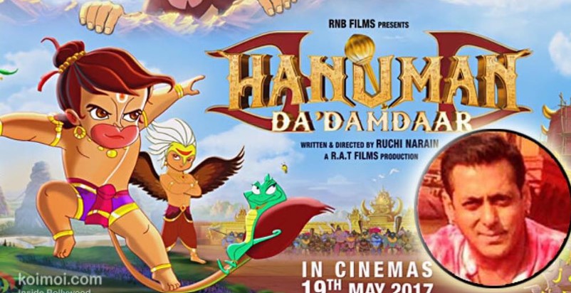 The poster of the film 'Hanuman Da' Damdaar'