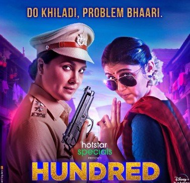 The poster of the film 'Hundred'