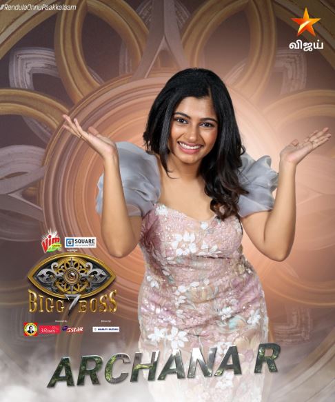 VJ Archana as a contestant in Bigg Boss Tamil season 7