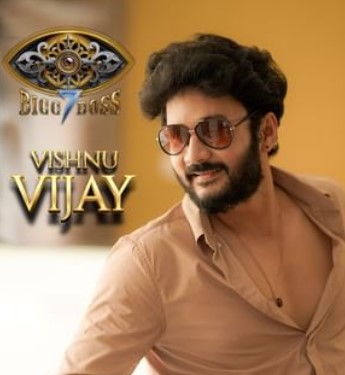 Vishnu on the poster of the reality show Bigg Boss Tamil Season 7
