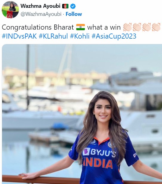 Wazhma Ayoubi's Twitter post for Indian Cricket team