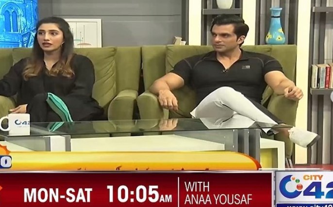 A snippet from Rana Nadya's live segment on City 42 news show
