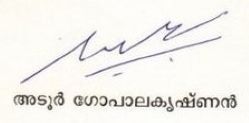 Adoor's signature