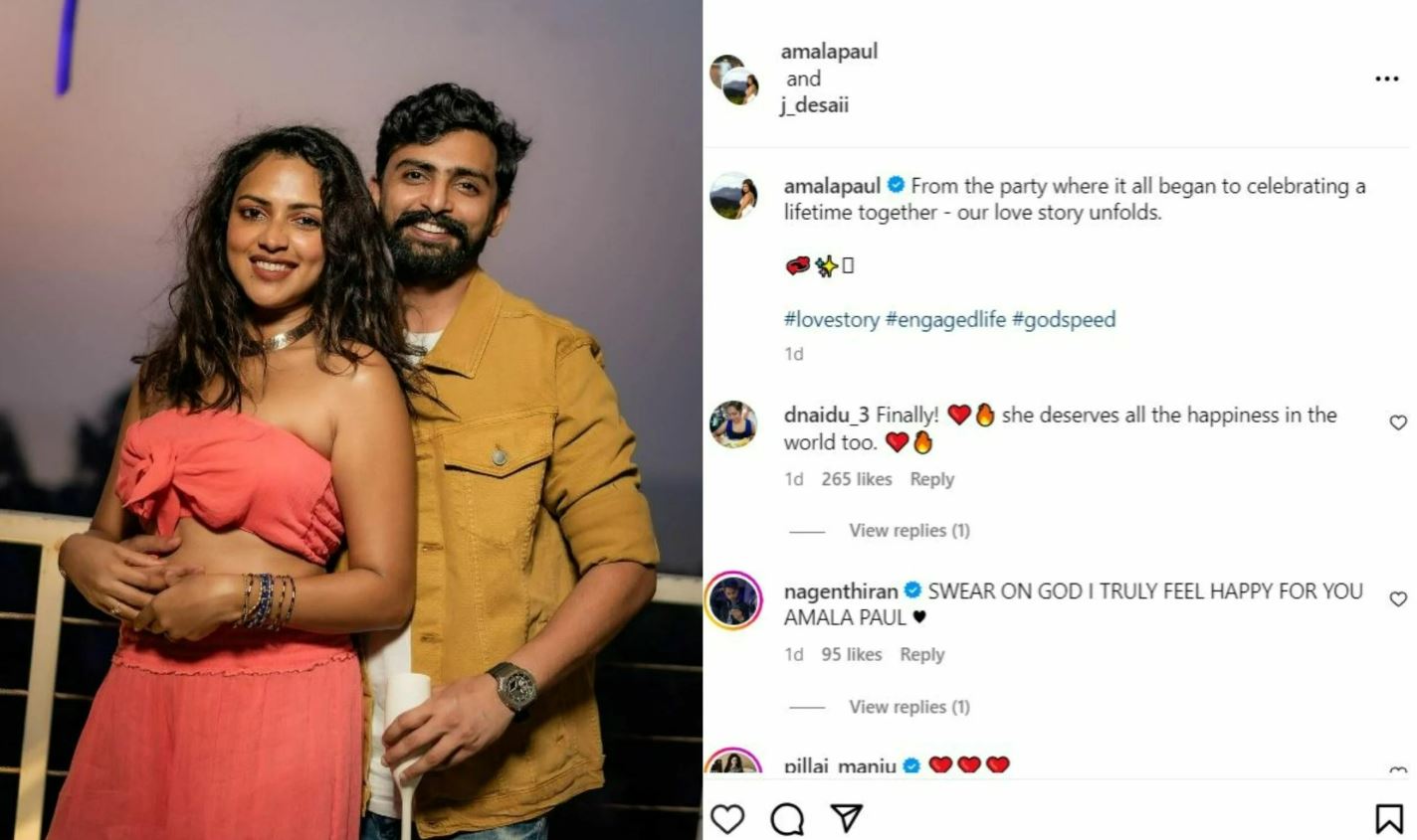 Amala Paul's Instagram post about getting engaged