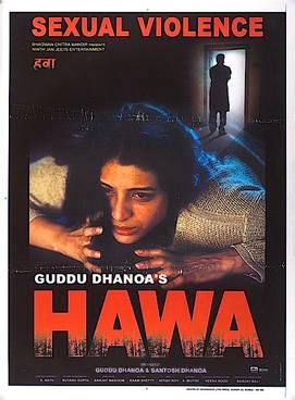 A poster of the film Hawa (2003)