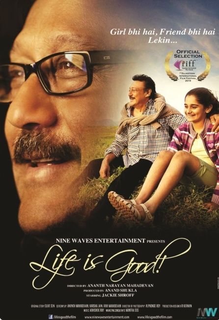 Jackie Shroff in the poster of Life's Good