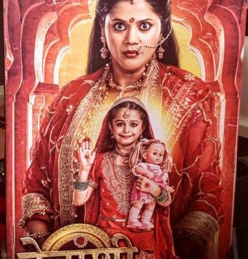 Karuna Pandey on the poster of the television serial 'Devanshi'