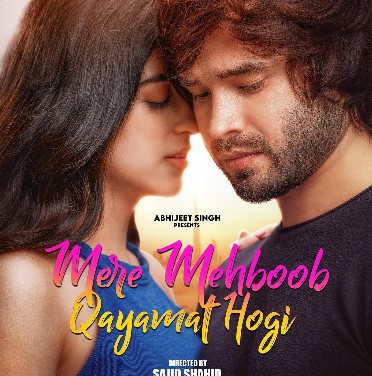 Mehak Manwani on the poster of the music video of the Hindi song 'Mere Mehboob Qayamat Hogi'