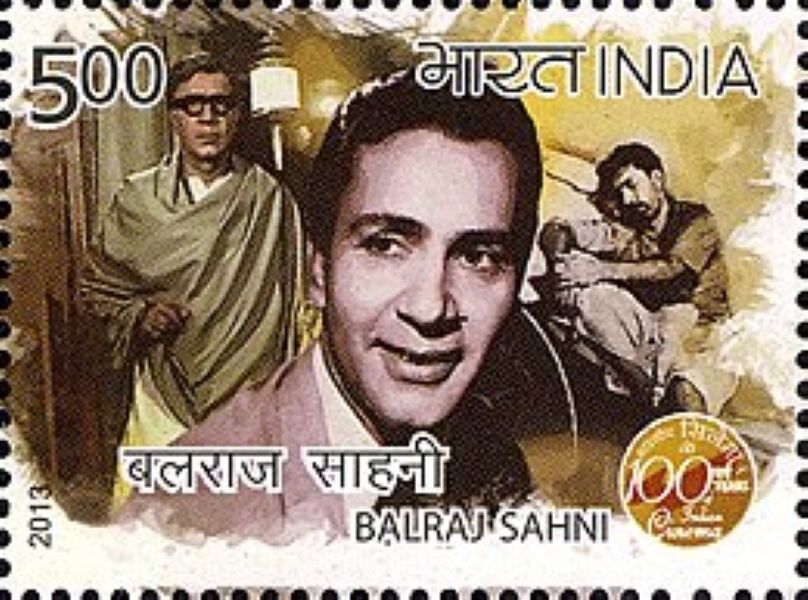 Postal Stamp of Balraj Sahni