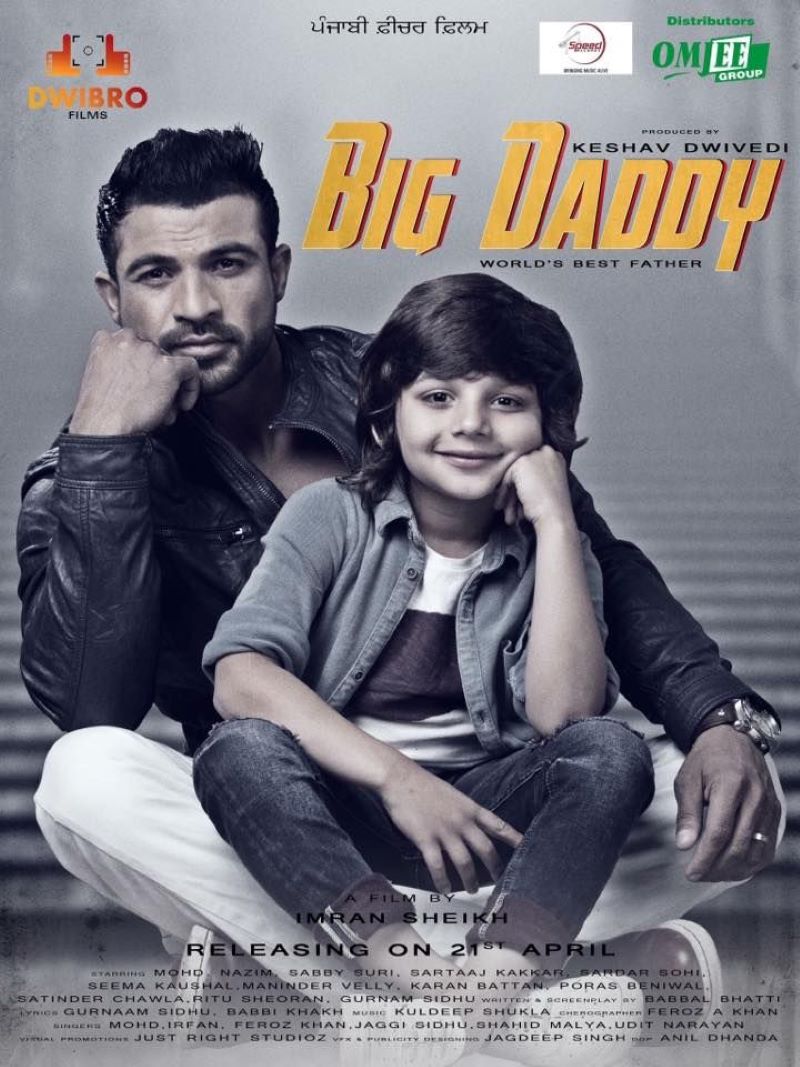 Poster of the film 'Big Daddy' (2017) 