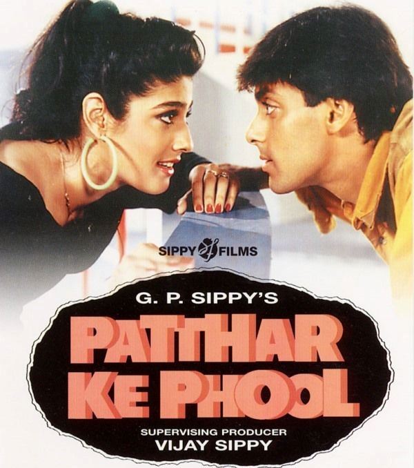 Poster of the film 'Patthar Ke Phool'