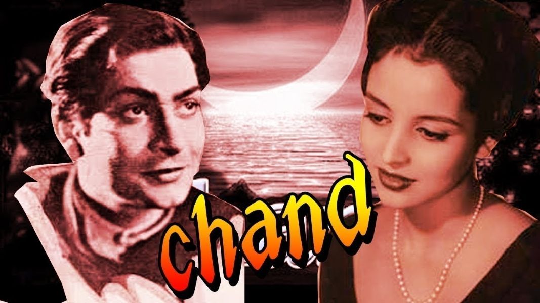 Poster of the movie Chand