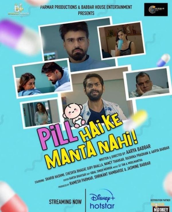 Poster of the short film 'Pill Hai Ke Manta Nahi'