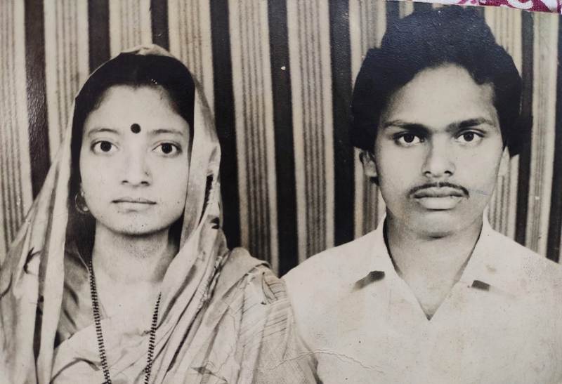 Ravi Gupta's parents