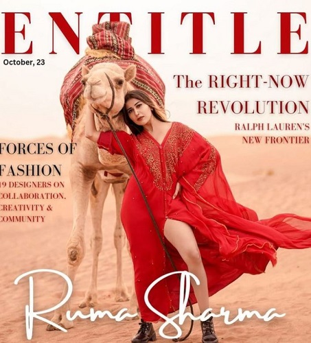 Ruma Sharma featured on the cover of Entitle