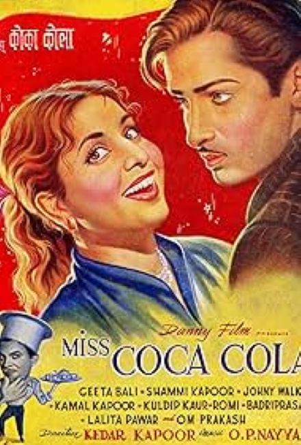 Shammi Kapoor on the poster of Miss Coca Cola
