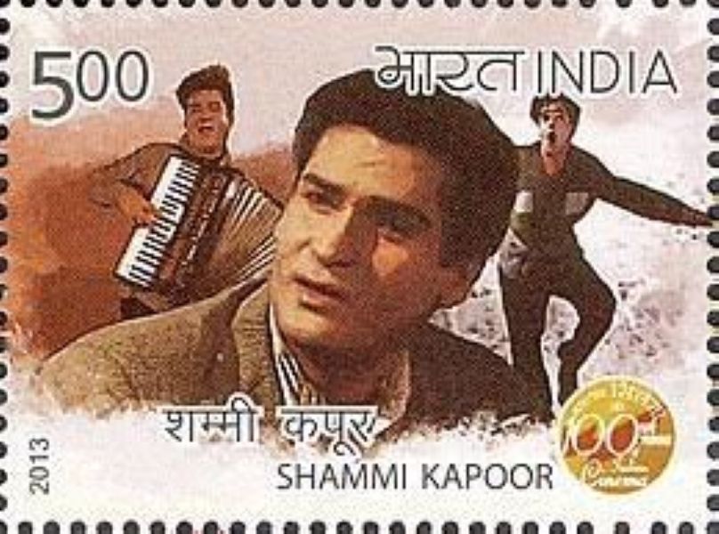 Shammi Kapoor postal stamp released in 2013
